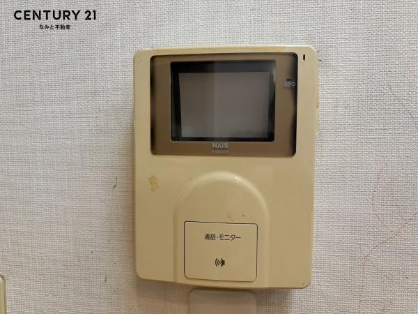岡崎市渡町字圦口の中古一戸建て