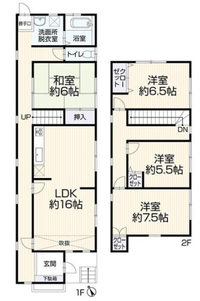 岡崎市福岡町字下荒追の中古一戸建て