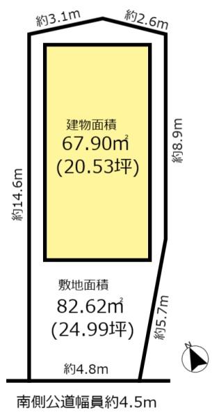 岡崎市井田町　中古戸建