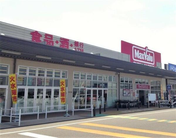 岡崎市大西町字南ケ原の土地(マックスバリュ岡崎美合店)