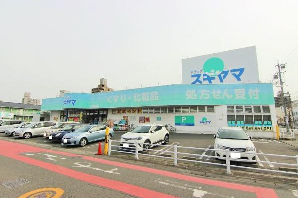 岡崎市百々町字池ノ入の中古一戸建て(ドラッグスギヤマ百々店)