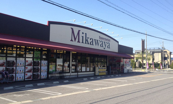 アーバンヒル稲熊(Mikawaya稲熊店)