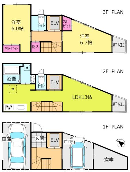 河原.乙川の家