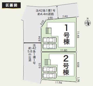 岡崎市真伝町新築戸建2号棟