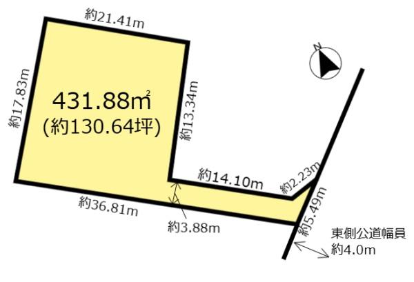岡崎市上地六丁目売土地