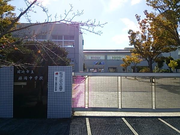 岡崎市上地6丁目の土地(岡崎市立福岡中学校)