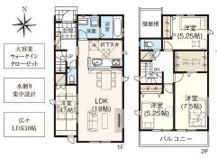 岡崎市伊賀町新築戸建1号棟