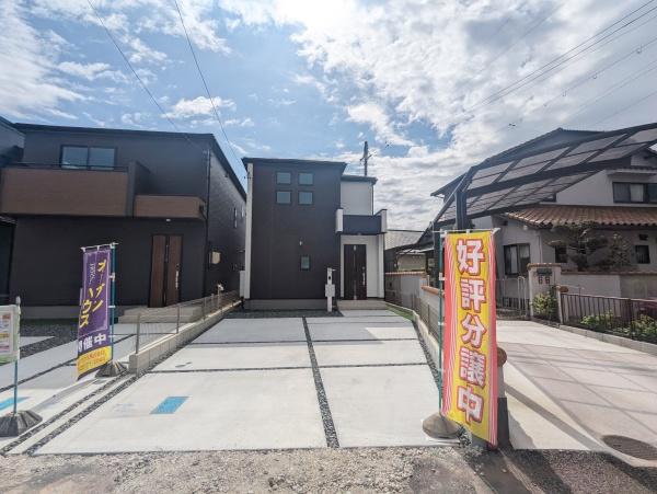 岡崎市伊賀町新築戸建1号棟