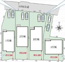 岡崎市伊賀町新築戸建1号棟
