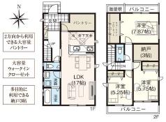 岡崎市伊賀町新築戸建2号棟