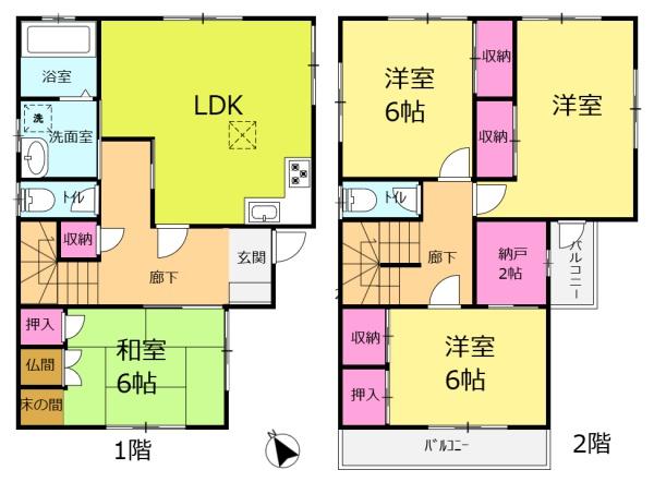 岡崎市美合町五本松　戸建