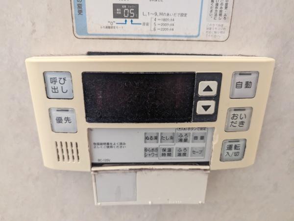 岡崎市美合町字五本松の中古一戸建て