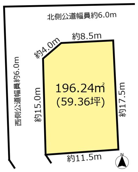 岡崎市真伝町魂場売地