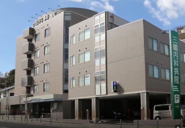 岡崎市真伝町字魂場の土地(医療法人十全会三嶋内科病院)