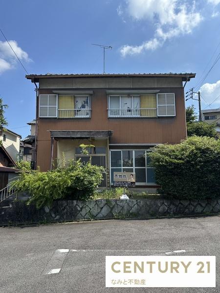 岡崎市真伝町魂場売地