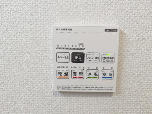 岡崎市欠町新築戸建2号棟