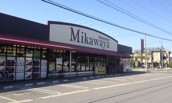 シャルマンコーポ大樹寺(Mikawaya稲熊店)