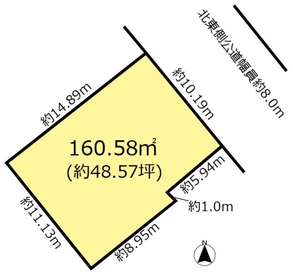 岡崎市竜美東2丁目売地
