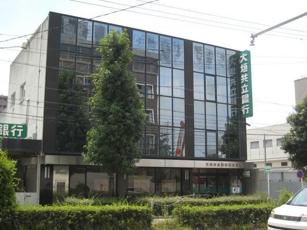 岡崎市中田町の中古一戸建て(大垣共立銀行岡崎支店)