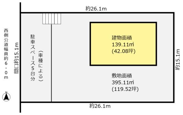 岡崎市竜美中１丁目の中古一戸建て
