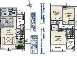 岡崎市細川町新築戸建1号棟
