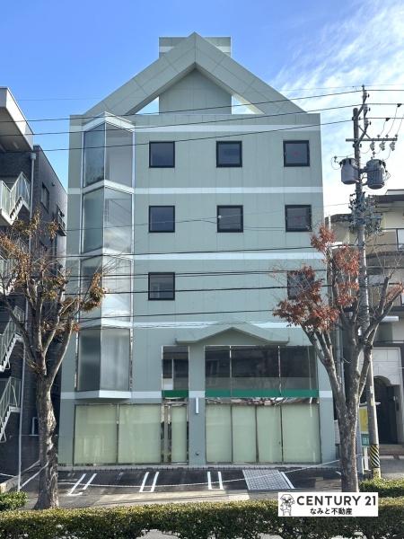 庄司田ビル