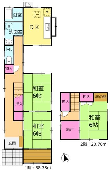 岡崎市栄町４丁目の中古一戸建て