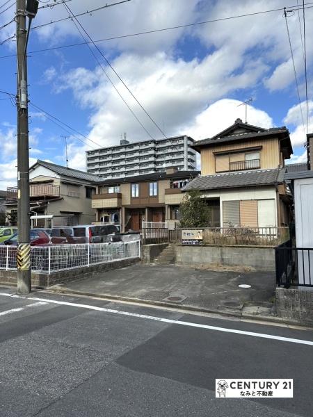 岡崎市栄町４丁目の中古一戸建て