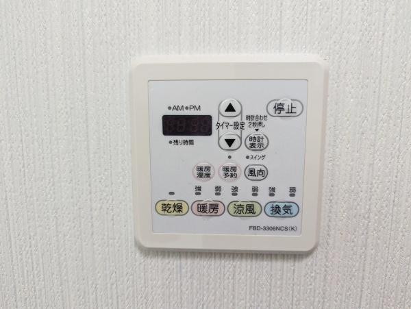 岡崎市中園町字宮西の中古一戸建て