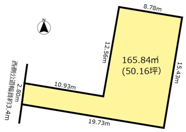 岡崎市中園町戸建