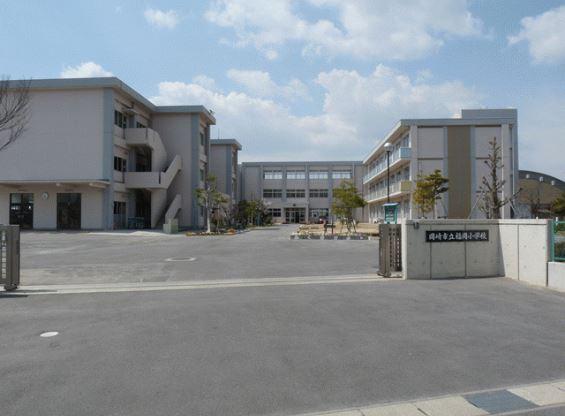 岡崎市福岡町字上流の土地(岡崎市立福岡小学校)