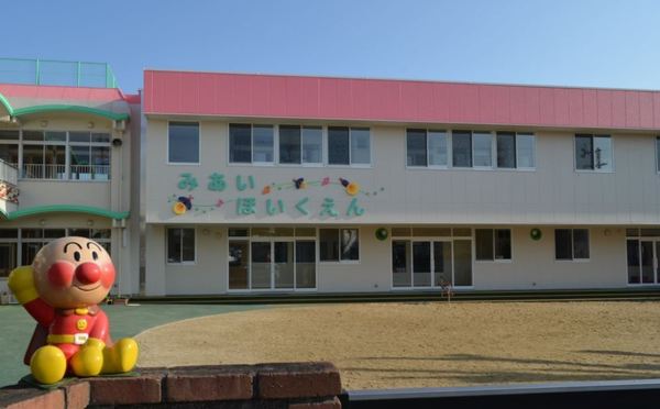 岡崎市岡町字西神馬崎南側の土地(美合保育園)