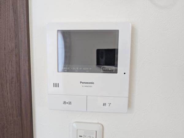 岡崎市中之郷町字西島の中古一戸建て