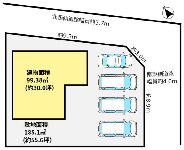 岡崎市中之郷町戸建