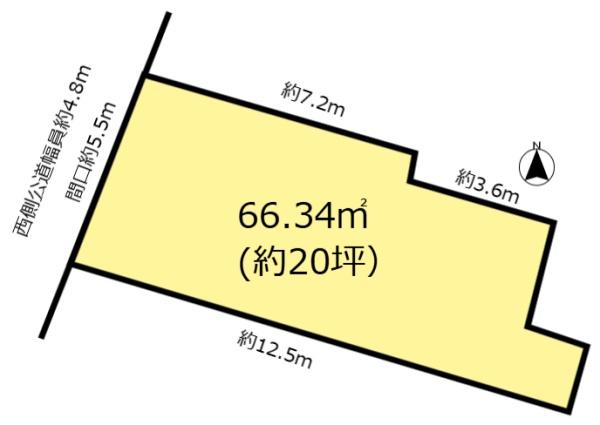 岡崎市六供町売土地