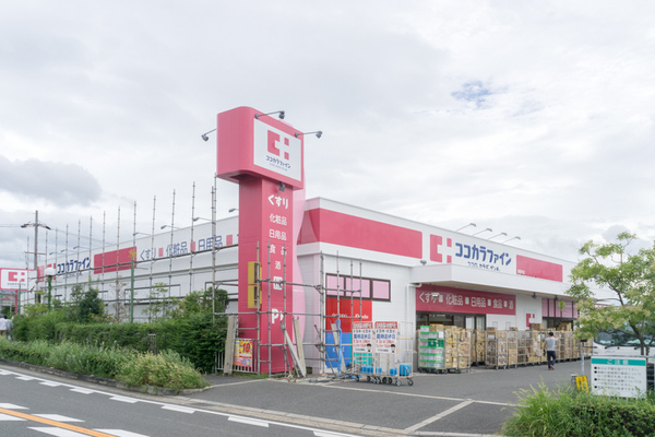 岡崎市六供町字杉本の土地(ココカラファイン岡崎伊賀店)