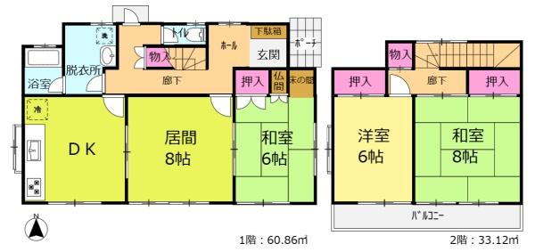 岡崎市橋目町字御小屋西の中古一戸建