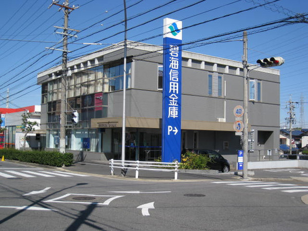 岡崎市日名中町 一棟売アパート(碧海信用金庫岡崎北支店)