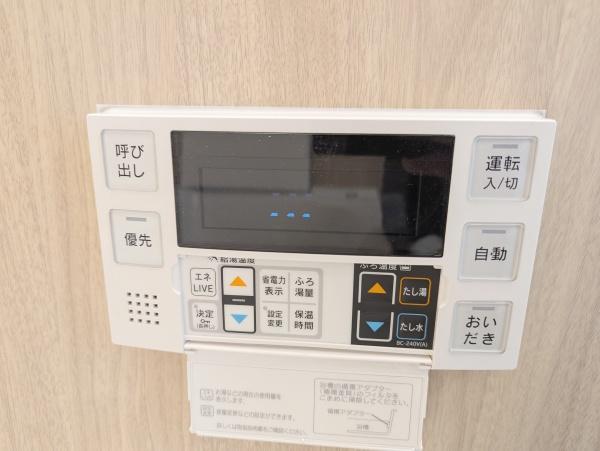 リバーサイド朝日