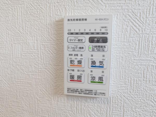 幸田町深溝新築戸建2号棟