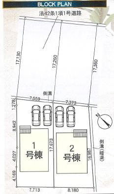 幸田町深溝新築戸建2号棟