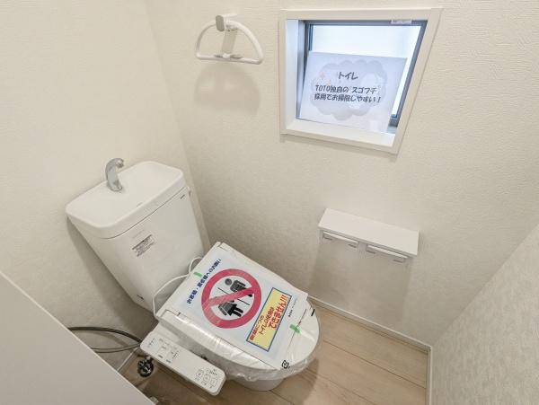岡崎市小針町新築戸建2号棟