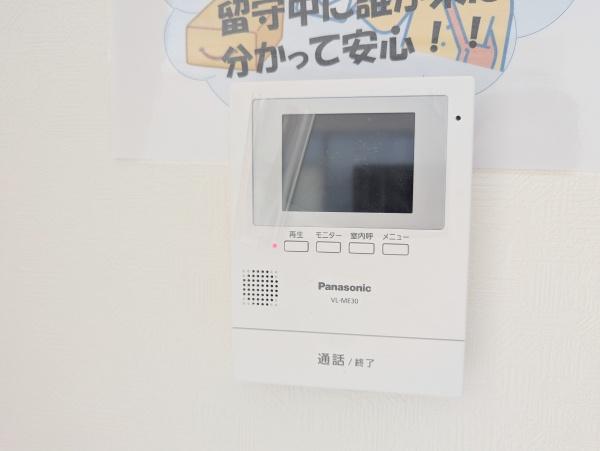 岡崎市小針町新築戸建2号棟