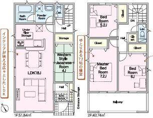 岡崎市東大友町新築戸建1号棟