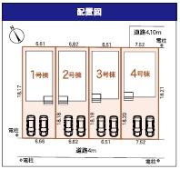 岡崎市東大友町新築戸建4号棟