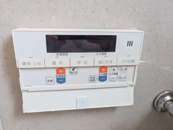 岡崎市中園町字忠田の中古一戸建て