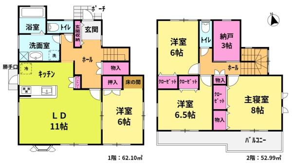 岡崎市舞木町戸建