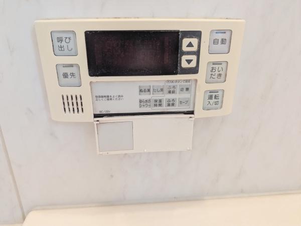 岡崎市舞木町字岡ノ入の中古一戸建て