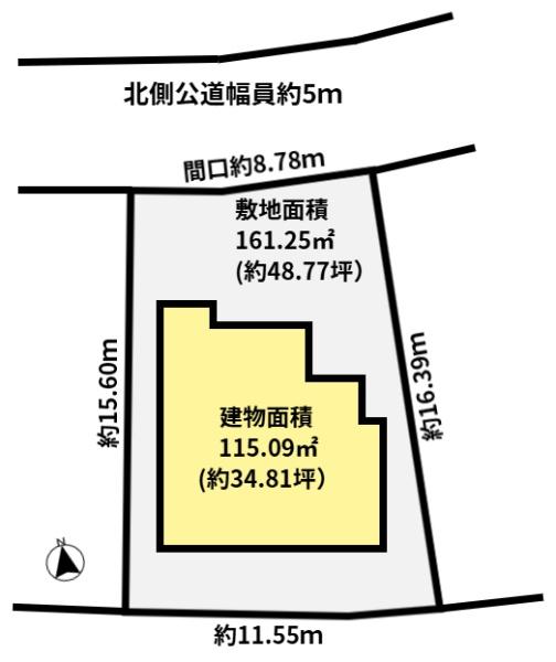 岡崎市舞木町戸建