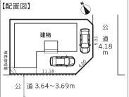 岡崎市法性寺町新築戸建